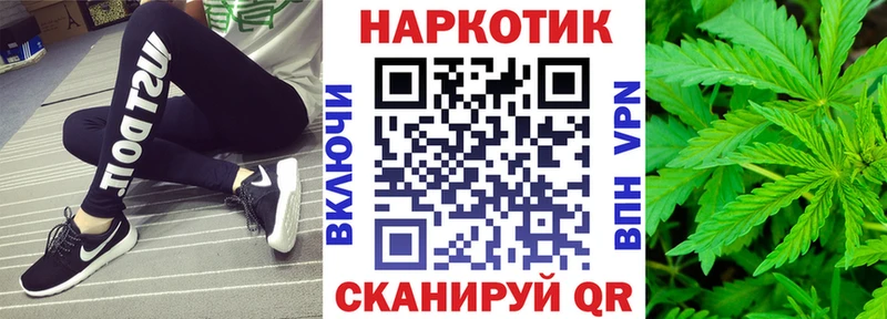 Где найти наркотики Белореченск A PVP Мефедрон