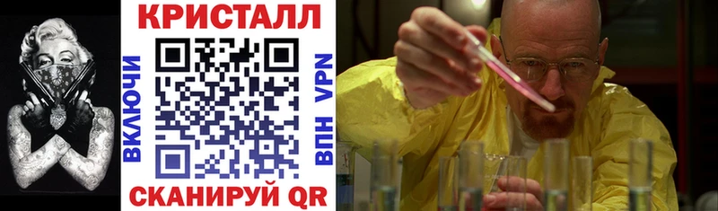 маркетплейс телеграм  Белореченск  Amphetamine 98%  ссылка на мегу зеркало 