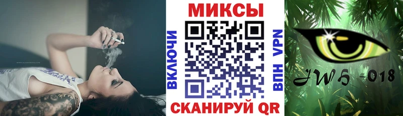 Бутират бутандиол  Белореченск 