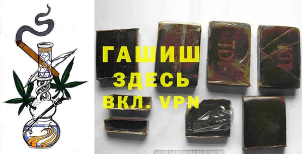 марки lsd Медногорск