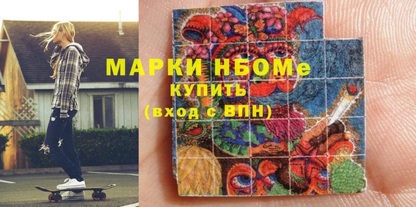 кокаин перу Мегион