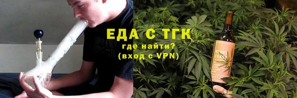 ешки Медвежьегорск