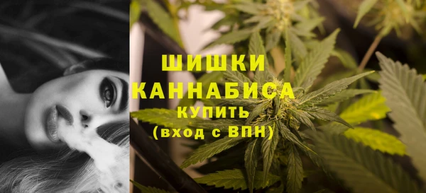 кокаин перу Мегион