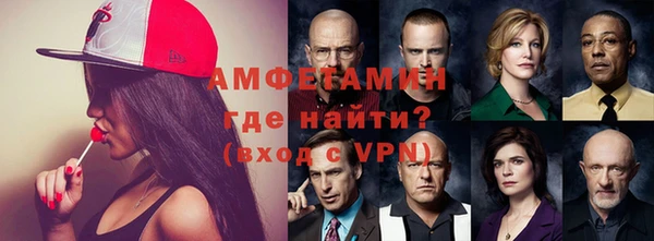 ПСИЛОЦИБИНОВЫЕ ГРИБЫ Артём