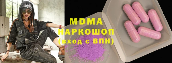 ешки Медвежьегорск