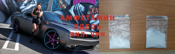 индика Ачинск
