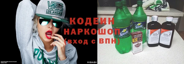 кокаин перу Мегион