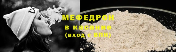 марки lsd Медногорск