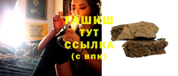 кокаин перу Мегион