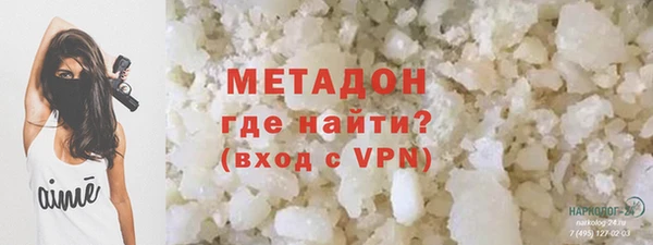 ешки Медвежьегорск