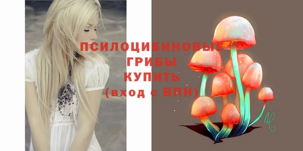 кокаин перу Мегион