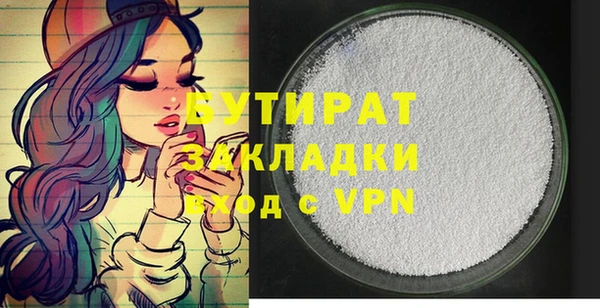 ешки Медвежьегорск