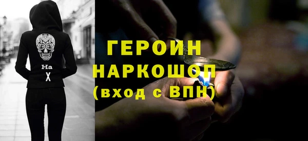 кокаин перу Мегион