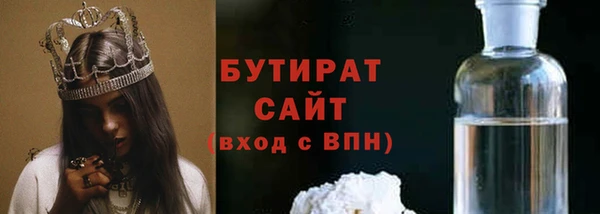 кокаин перу Мегион