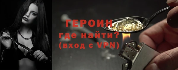 ешки Медвежьегорск
