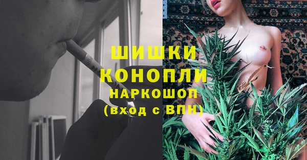 марки lsd Медногорск