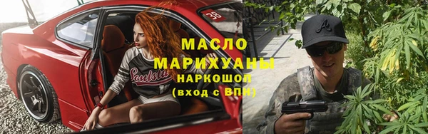 кокс Майский