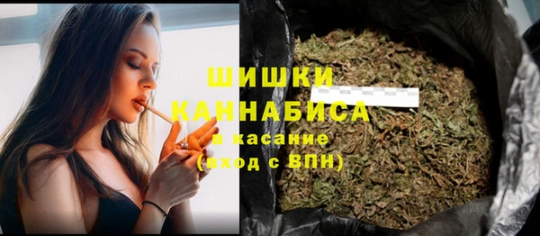 марки lsd Медногорск