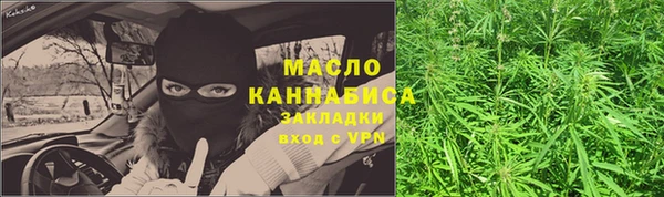ешки Медвежьегорск