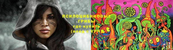 кокаин перу Мегион