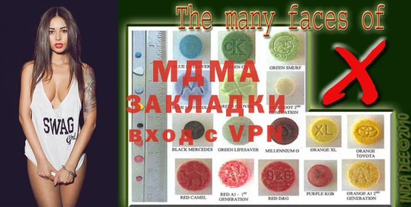 метадон Магадан
