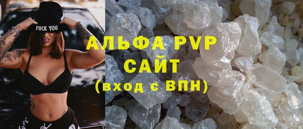 ешки Медвежьегорск