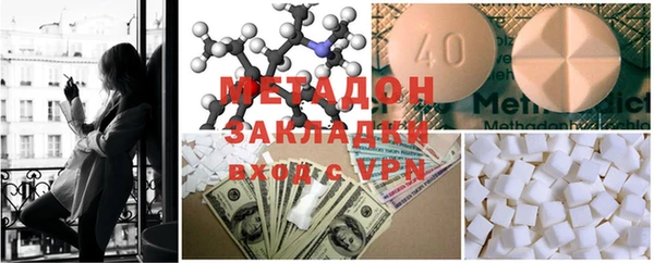 кокаин перу Мегион