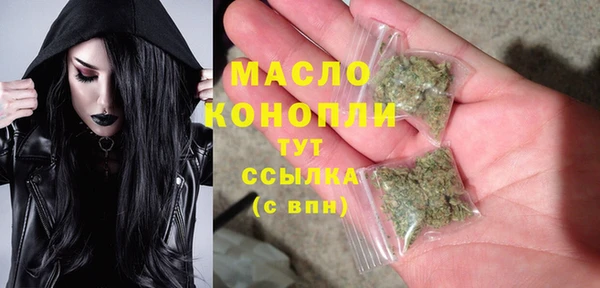 spice Бугульма