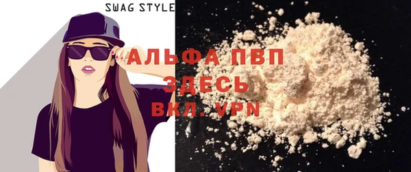 ешки Медвежьегорск