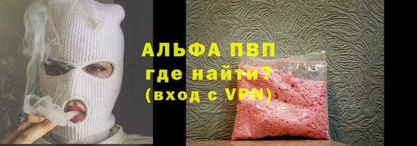 кокаин перу Мегион