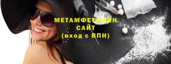 ешки Медвежьегорск