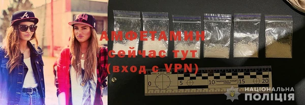 ешки Медвежьегорск