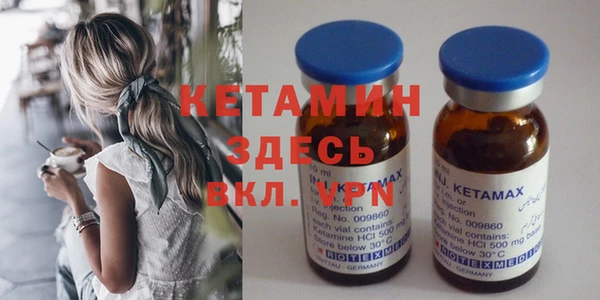марки lsd Медногорск