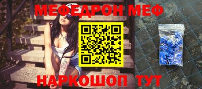 мдпв Балашиха