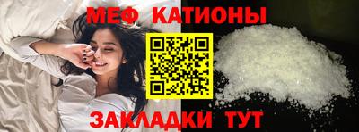 мдпв Балашиха