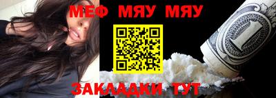 метадон Апрелевка