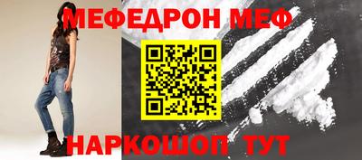 мдпв Балашиха