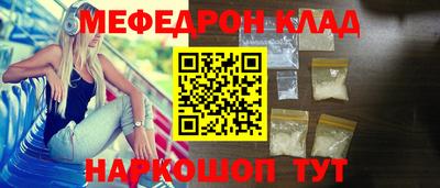 шишки Аргун