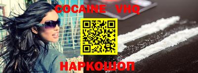 мдпв Балашиха