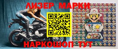 мдпв Балашиха