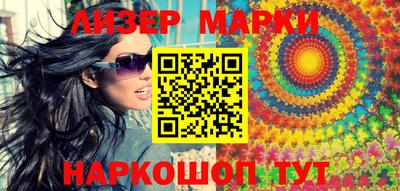 мдпв Балашиха