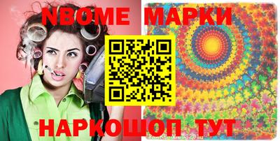 метадон Апрелевка