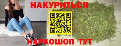 jwh Апшеронск