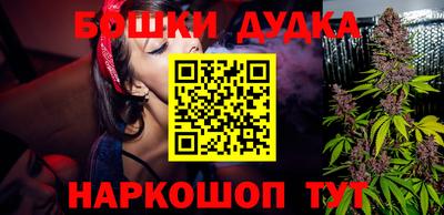 трава Балаково