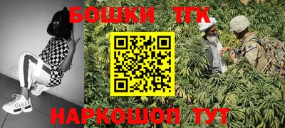 мдпв Балашиха