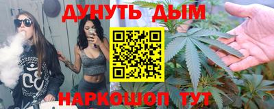 метадон Апрелевка