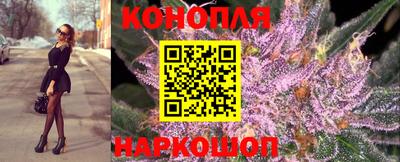 трава Балаково