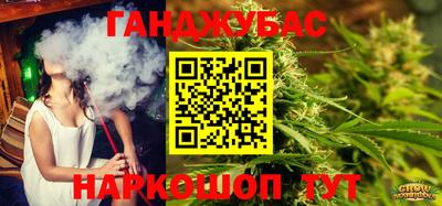 трава Балаково