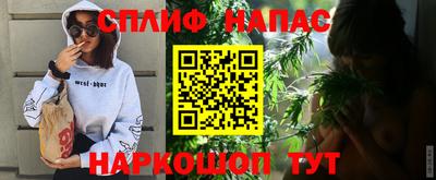 мдпв Балашиха