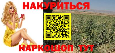 трава Балаково